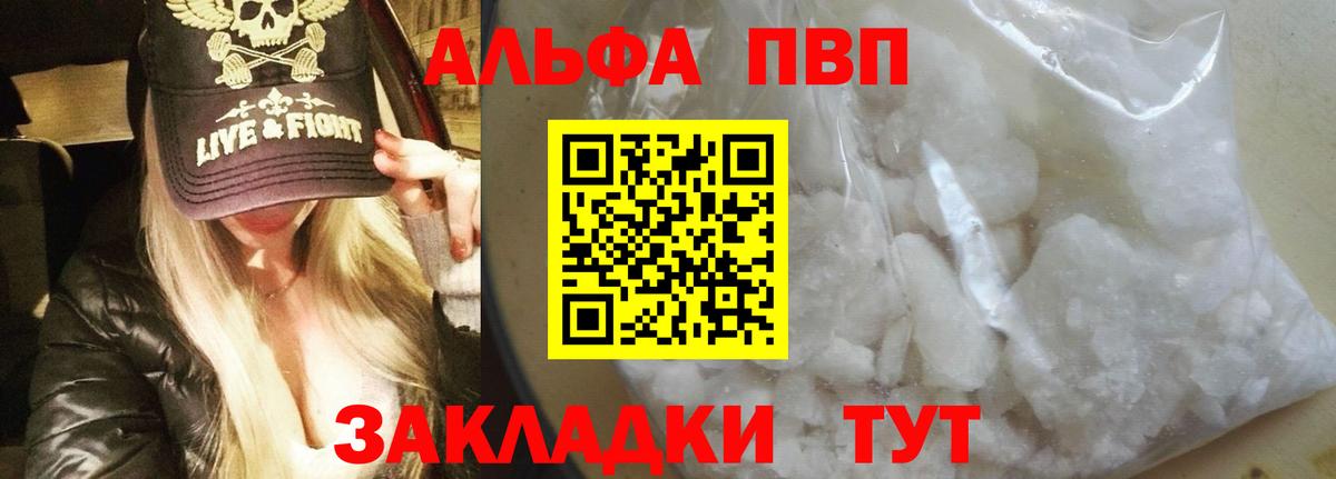 ГАШ Сухой Лог