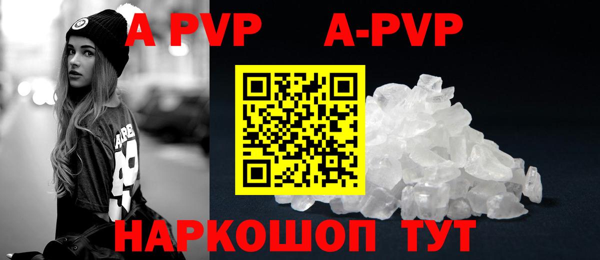 Канабис  Вход с VPN  КОКАИН  Сухой Лог  Меф МЯУ МЯУ   Гашиш 