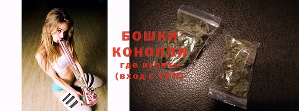 гашик Магадан