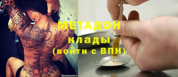 2c-b Майский