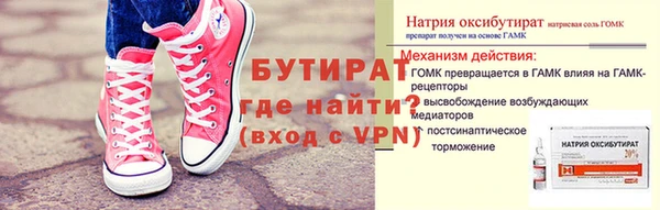 гашик Магадан