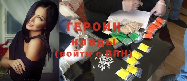 2c-b Майский
