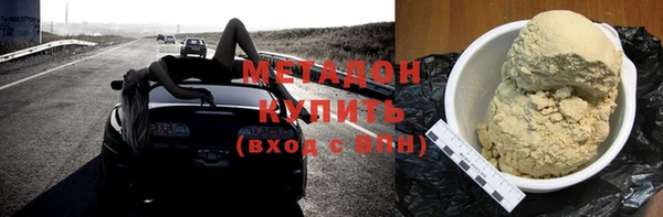 хмурый Магас