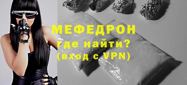 гашик Магадан