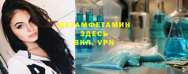 гашик Магадан