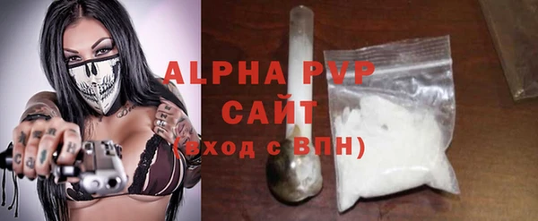 гашик Магадан