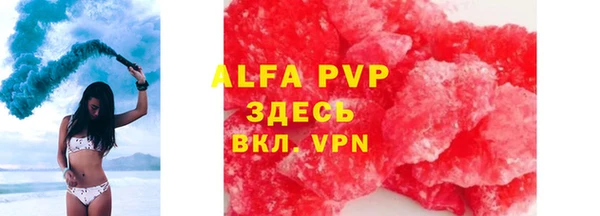 гашик Магадан