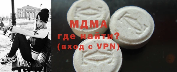 гашик Магадан