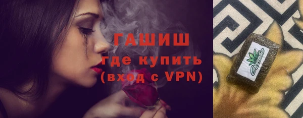 2c-b Майский