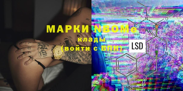 МДПВ Лабытнанги