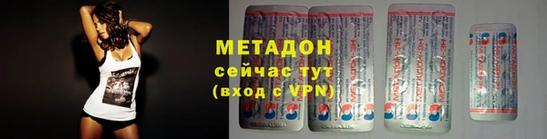 2c-b Майский