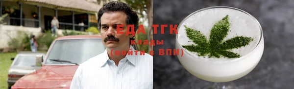 гашик Магадан