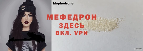 2c-b Майский