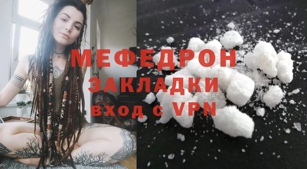 гашик Магадан