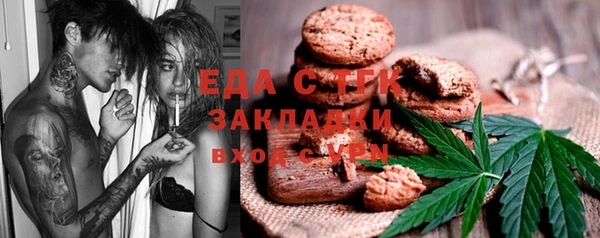 гашик Магадан