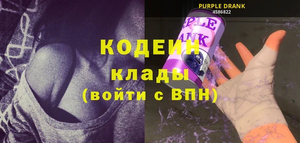 гашик Магадан