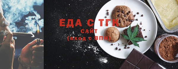 гашик Магадан