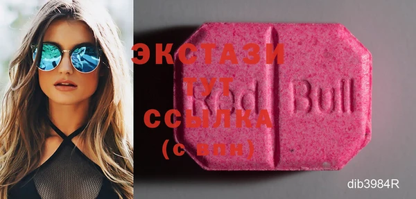 2c-b Майский