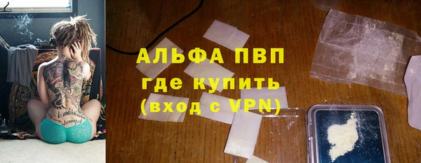 2c-b Майский