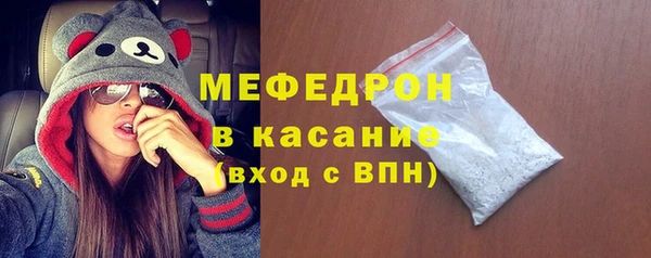 шишки Мегион