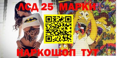 MDMA Premium VHQ Лесосибирск