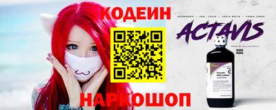 MDMA Premium VHQ Лесосибирск