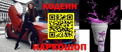 прущие крисы Ликино-Дулёво