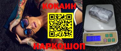 MDMA Premium VHQ Лесосибирск