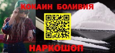 MDMA Premium VHQ Лесосибирск