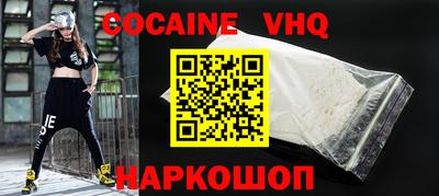 прущие крисы Ликино-Дулёво