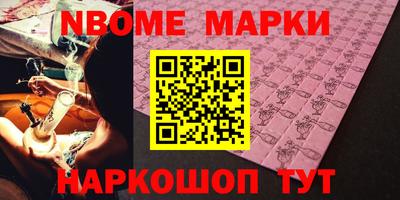 мяу мяу кристалл Малоярославец
