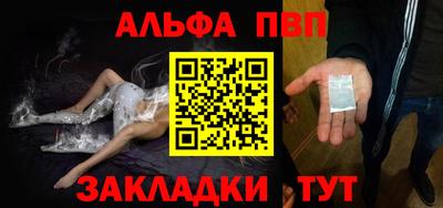 MDMA Premium VHQ Лесосибирск