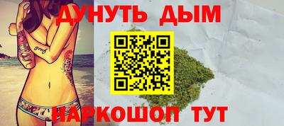 прущие крисы Ликино-Дулёво