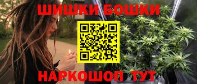 бутират Ливны