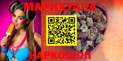 mix Мариинск