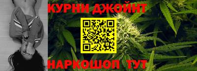 бутират Ливны