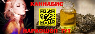 прущие крисы Ликино-Дулёво