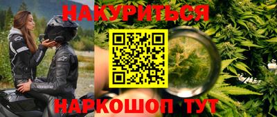 MDMA Premium VHQ Лесосибирск