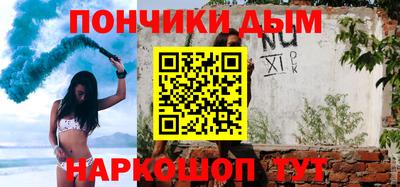 MDMA Premium VHQ Лесосибирск
