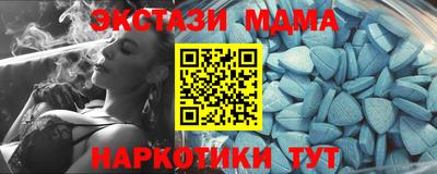 прущие крисы Ликино-Дулёво
