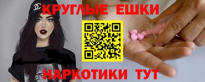 MDMA Premium VHQ Лесосибирск