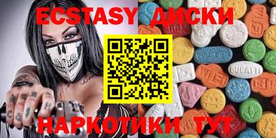 прущие крисы Ликино-Дулёво