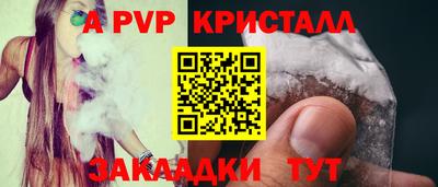 MDMA Premium VHQ Лесосибирск