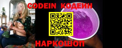 MDMA Premium VHQ Лесосибирск