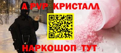 MDMA Premium VHQ Лесосибирск