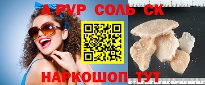 MDMA Premium VHQ Лесосибирск