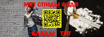бутират Ливны