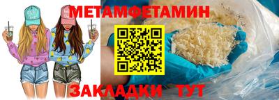 прущие крисы Ликино-Дулёво