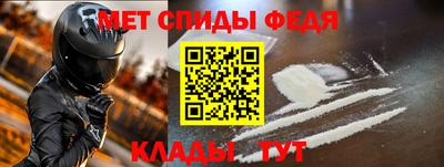 бутират Ливны