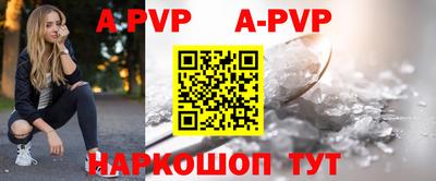 прущие крисы Ликино-Дулёво